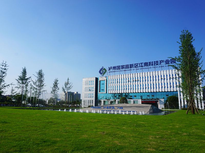 江南科技產業園區工程